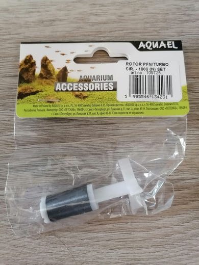 Turbo filter 1000 roottori