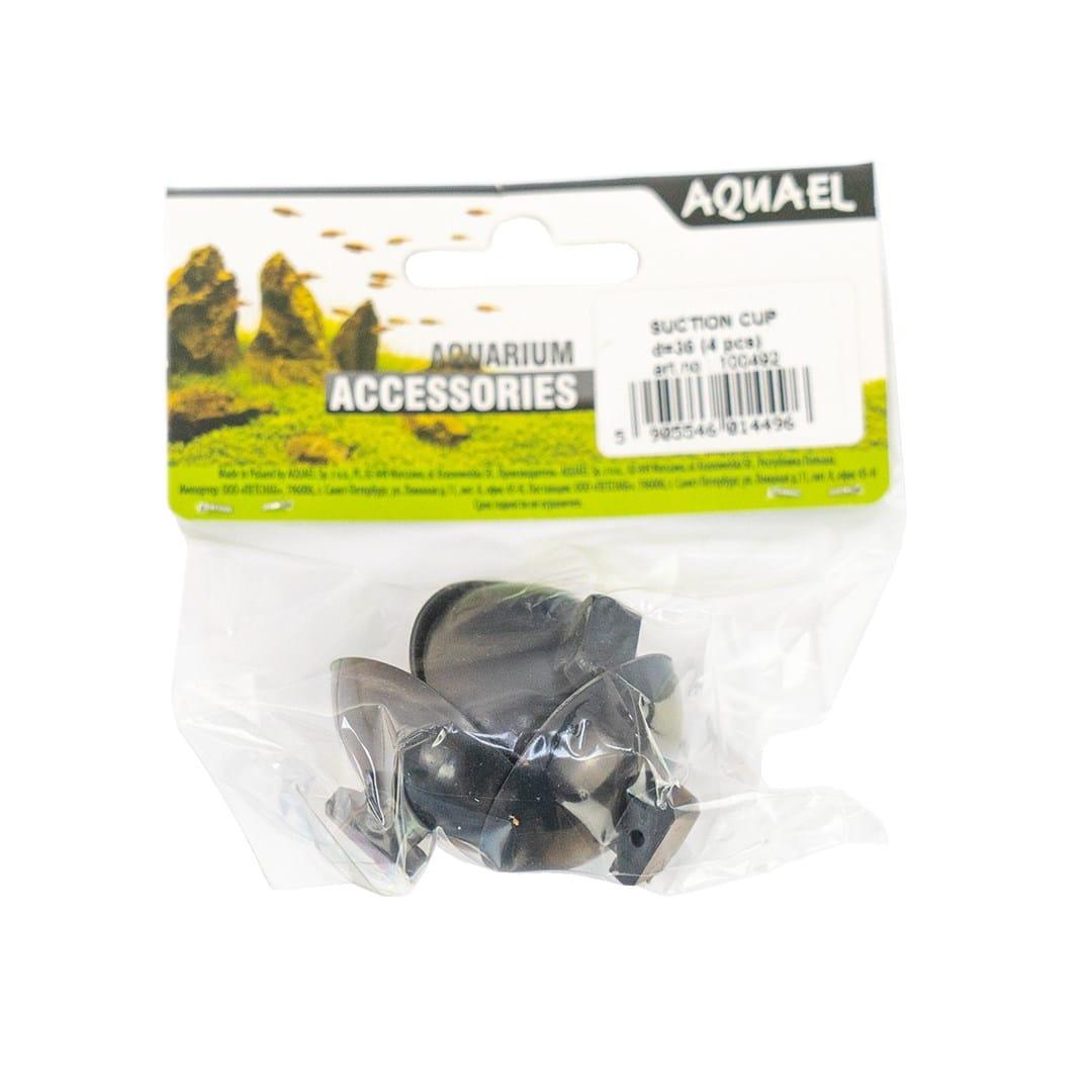 Unifilter 500/750/1000,ASAP 700, FAN2/FAN3 IMUKUPPI (d=36) 4KPL
